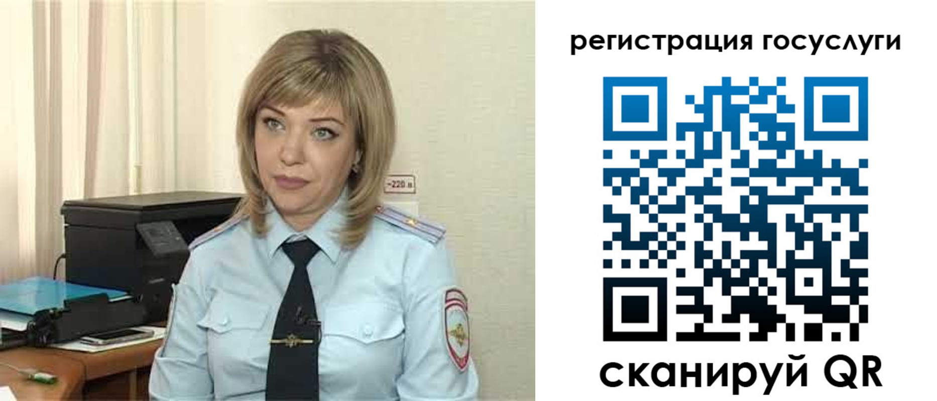 найти адрес прописки в Сахалинской области